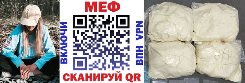 Купить закладку Псилоцибиновые грибы  Меф  ГАШИШ  КОКАИН  АМФЕТАМИН  Пудож