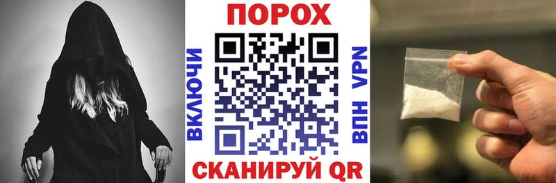 Амфетамин VHQ  Купить где  Пудож 