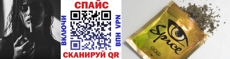 Купить где  Пудож  БУТИРАТ Butirat 