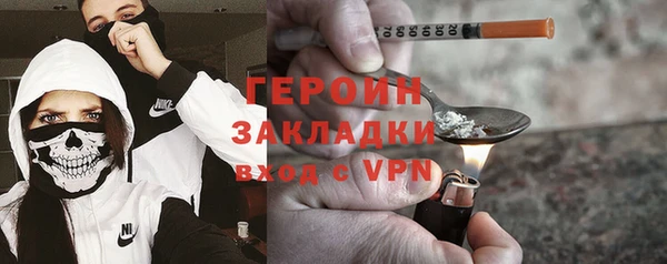 марки lsd Лихославль