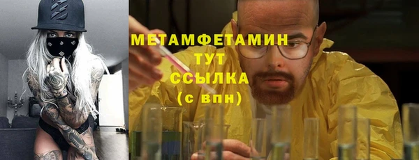 а пвп мука Лиски