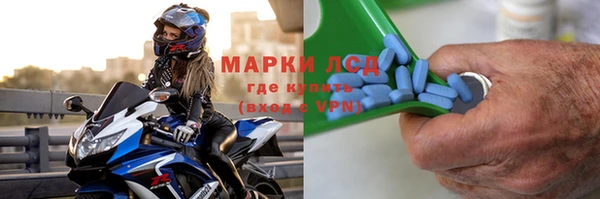 а пвп мука Лиски