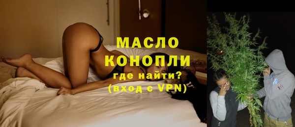 марки lsd Лихославль