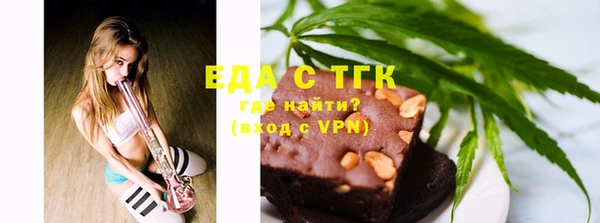 а пвп мука Лиски