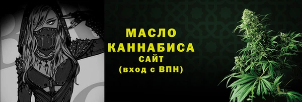 соль курить ск Липки