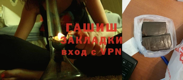 марки lsd Лихославль