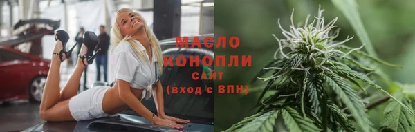 соль курить ск Липки