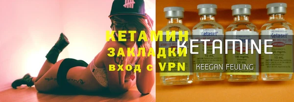 марки lsd Лихославль