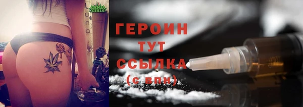 а пвп мука Лиски