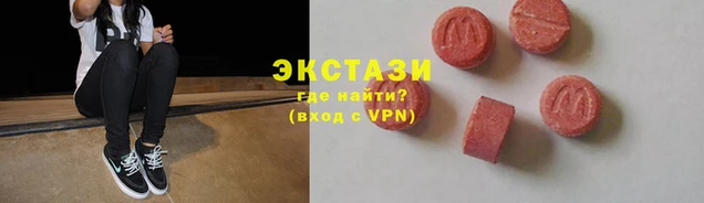 марки lsd Лихославль