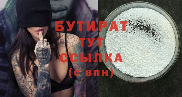 а пвп мука Лиски