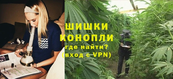 соль курить ск Липки