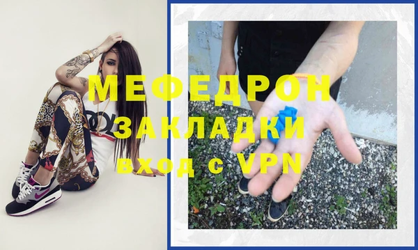 соль курить ск Липки