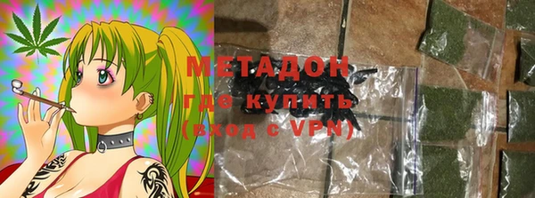марки lsd Лихославль