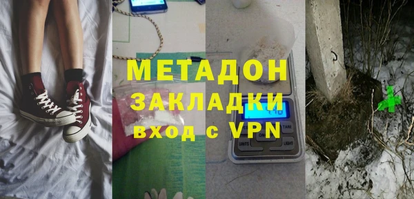 марки lsd Лихославль