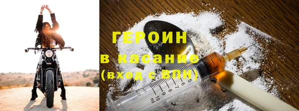 а пвп мука Лиски