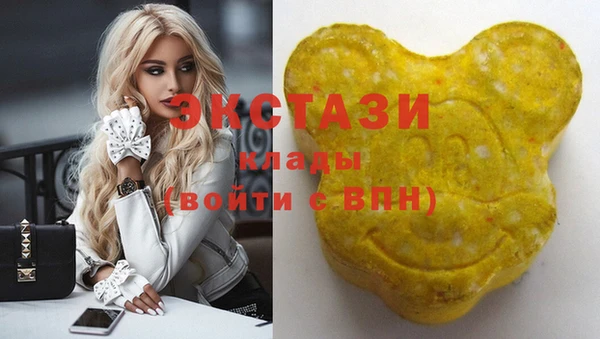 а пвп мука Лиски