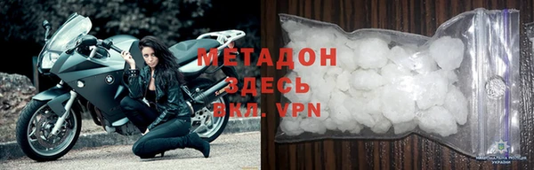 соль курить ск Липки