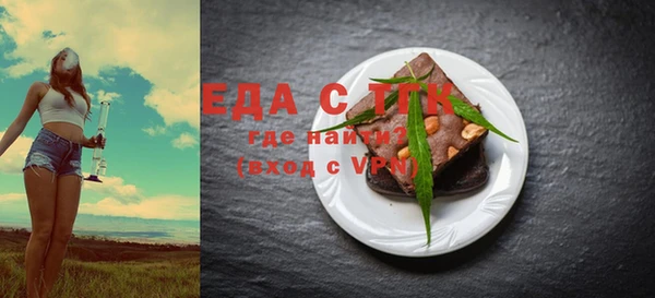 а пвп мука Лиски