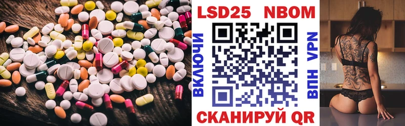 Лсд 25 экстази ecstasy  Купить закладки  Пудож 
