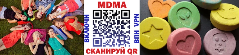 МДМА crystal Купить Пудож