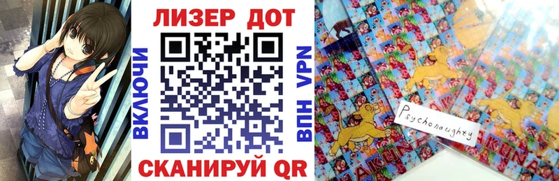 Купить где  Пудож  Марки NBOMe 1,5мг 